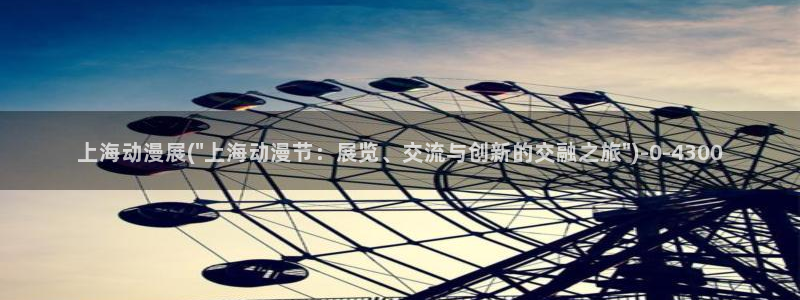 图片动漫