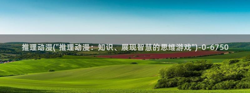 免费动漫网站