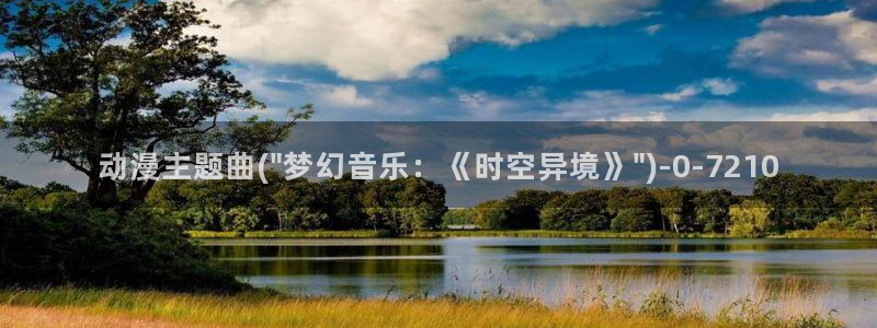 风车动漫网