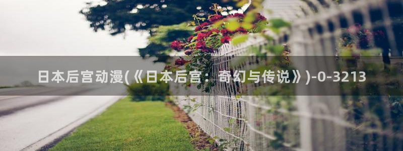 动漫壁纸