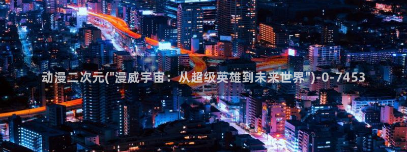 黑猫动漫
